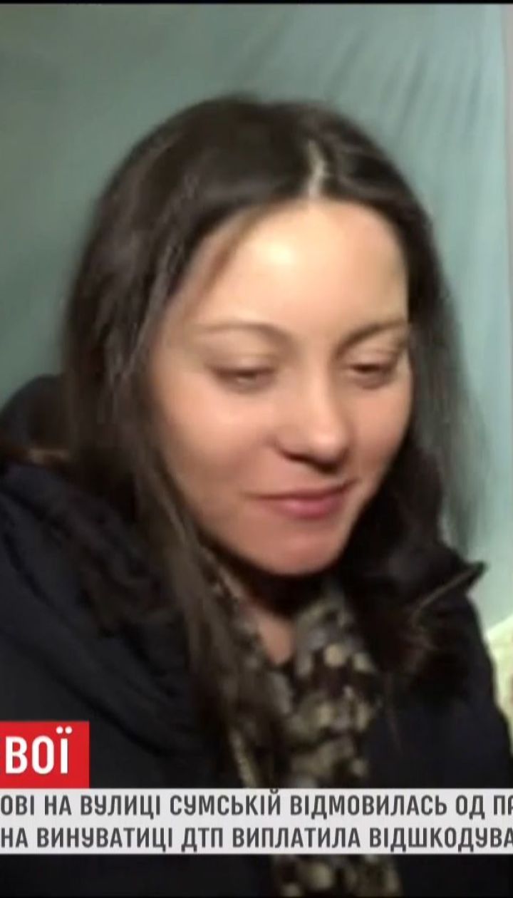Потерпіла у харківській ДТП відмовилася від претензій до Олени Зайцевої