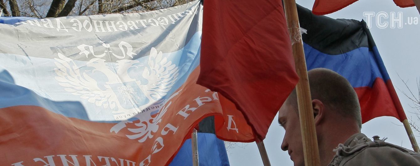 Боевики "ДНР" прокомментировали результаты расследования катастрофы MH17