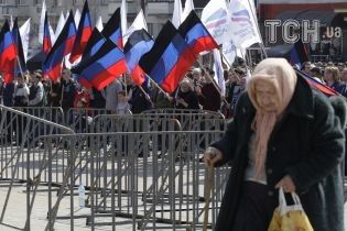 Жителів Південного, які ходять за продуктами в Горлівку, у "ДНР" можуть посадити на 4 роки за порушення "кордону"