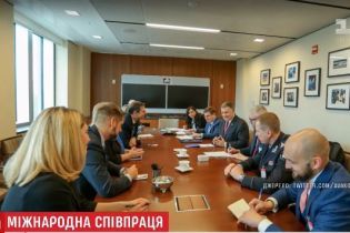 Україна і США спільно боротимуться з наркотрафіком і російськими “злодіями в законі”