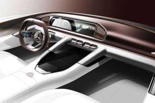 В шикарный Mercedes-Maybach встроили чайный сервиз