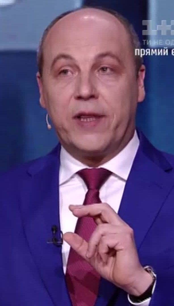 Парубій назвав дві проблеми створення Антикорупційного суду, по яких немає компромісу