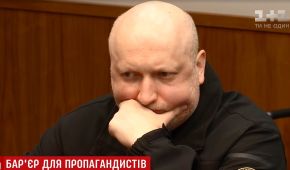 Турчинов анонсував глобальну систему блокування російського телесигналу в Україні