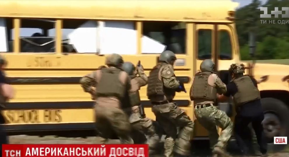 Українські копи та прикордонники "вступили" до поліційної академії в Техасі