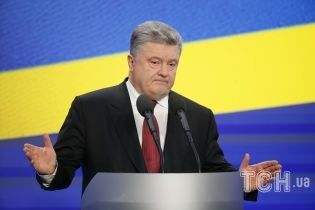 Порошенко відреагував на незаконні вибори в окупованому Криму