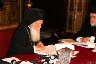 В УПЦ МП масово пропонують вірянам писати Варфоломію протести проти автокефалії