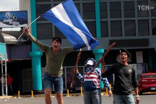 Жертвами протестів в Нікарагуа стало майже 140 осіб