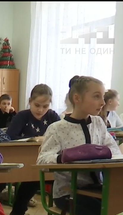 За новою процедурою розпочався прийом документів дітей, які йдуть у перший клас