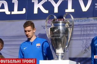 Центр Мариуполя перекрыли ради кубков Лиги чемпионов