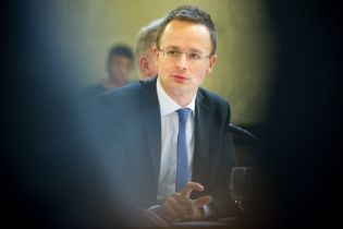 "Боротьба з нацменшинами". Угорщина прокоментувала ймовірні зміни до закону про громадянство в Україні