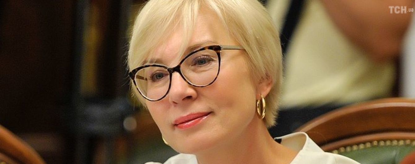 Денисову заподозрили в коррупции и вызвали с объяснениями в НАПК