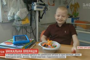 Унікальну пересадку одразу 5 органів провели британські лікарі