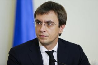 Министр инфраструктуры выявил области, которые не ремонтируют дороги на выделенные средства