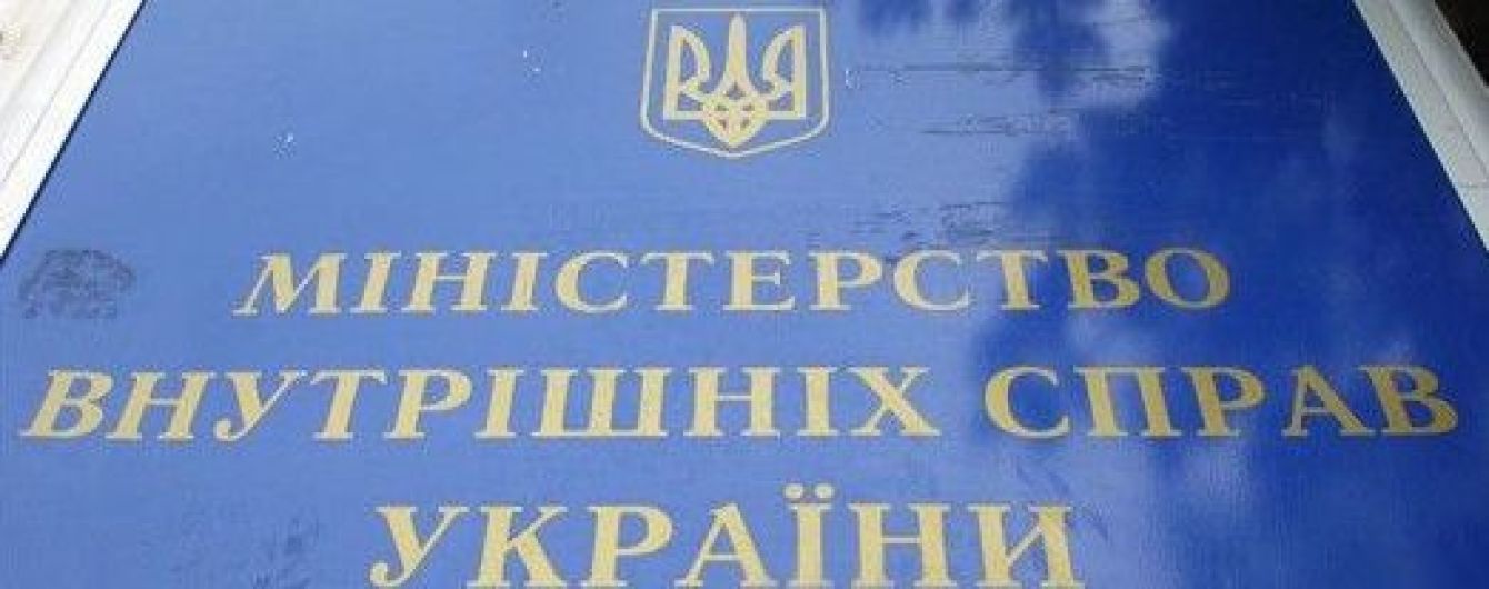 МВД напомнило о необходимости усилить ответственность за нарушения ПДД