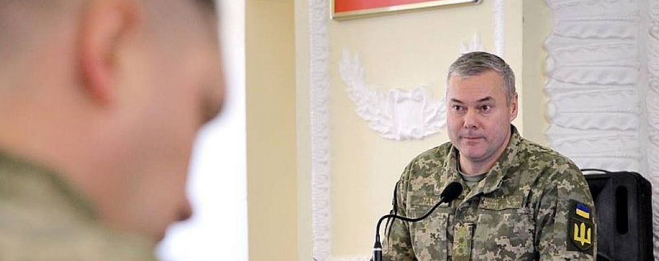 Руководитель Объединенных Сил назвал главную цель операции на оккупированном Донбассе