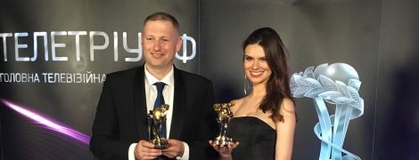 Програма "Профутбол" виграла "Телетріумф", Циганик - найкращий ведучий