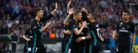 "Реал" переграв "Баварію" у першому матчі 1/2 фіналу Ліги чемпіонів