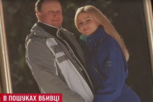 Он умер у меня на руках