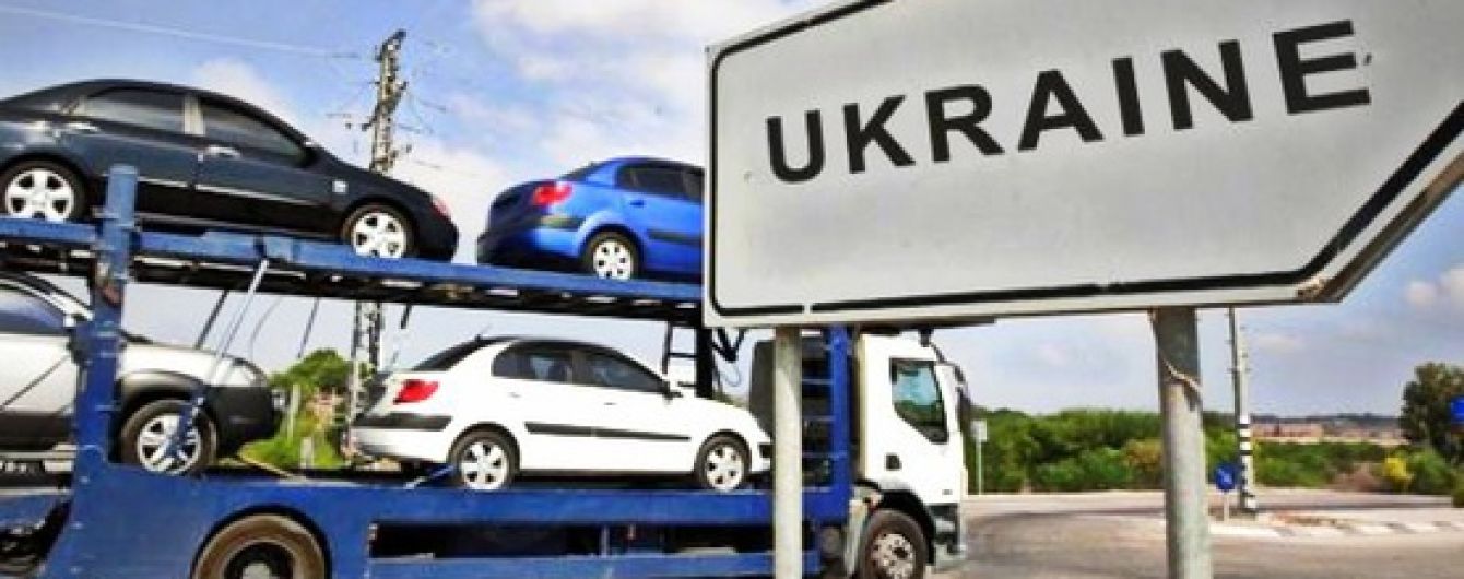 Стала известна формула просчета налоговой ставки для растаможки еврономеров