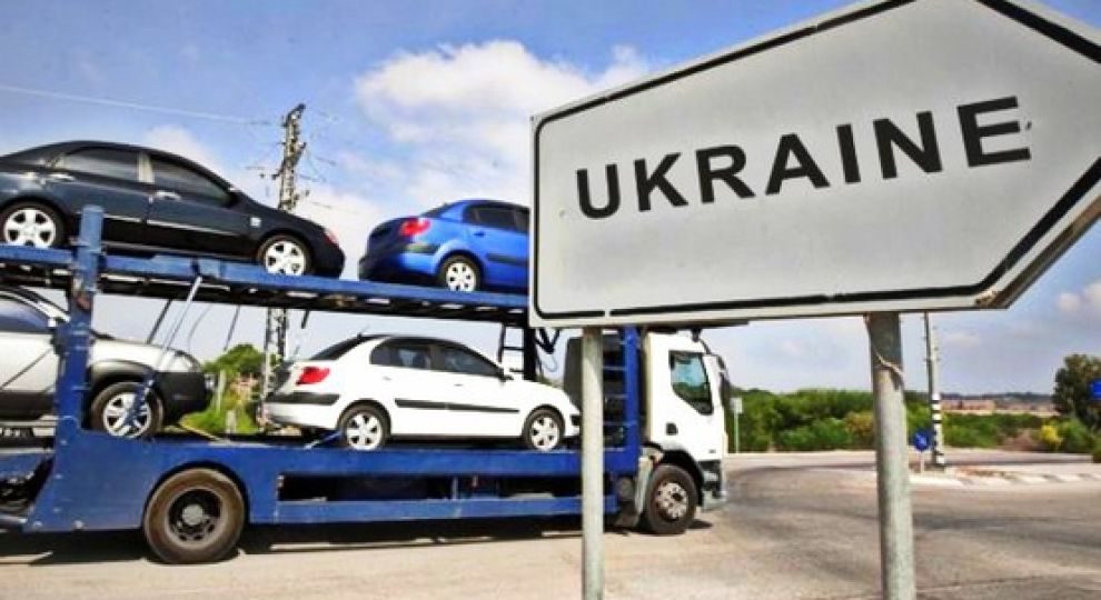 Стала известна формула просчета налоговой ставки для растаможки еврономеров