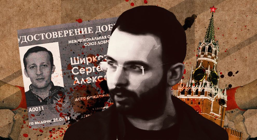 Колишній ФСБівець та кандидат історичних наук: хто розпалював інформаційну війну на Донбасі