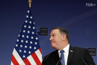 Держсекретар США може повернути з КНДР американських в'язнів