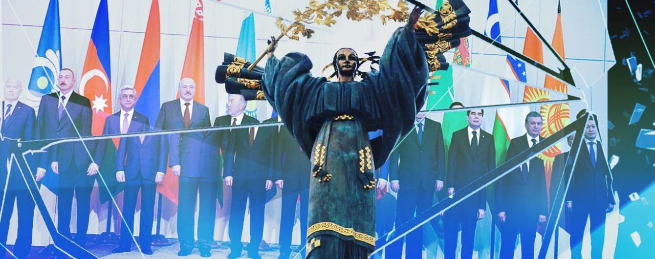 Прощание Украины с пустотой