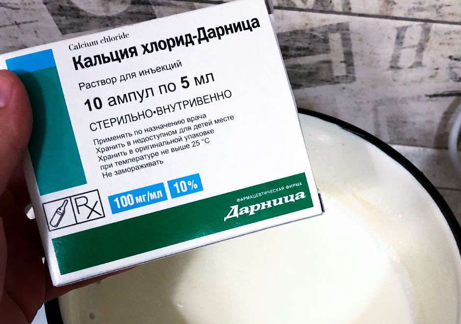 сирники ЮТ_3