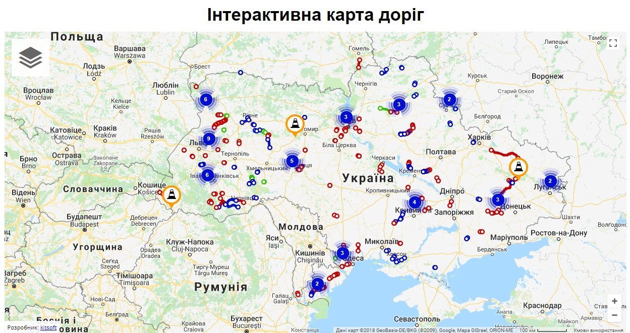 карта ремонтных работ 2018, ремонтні роботи 2018