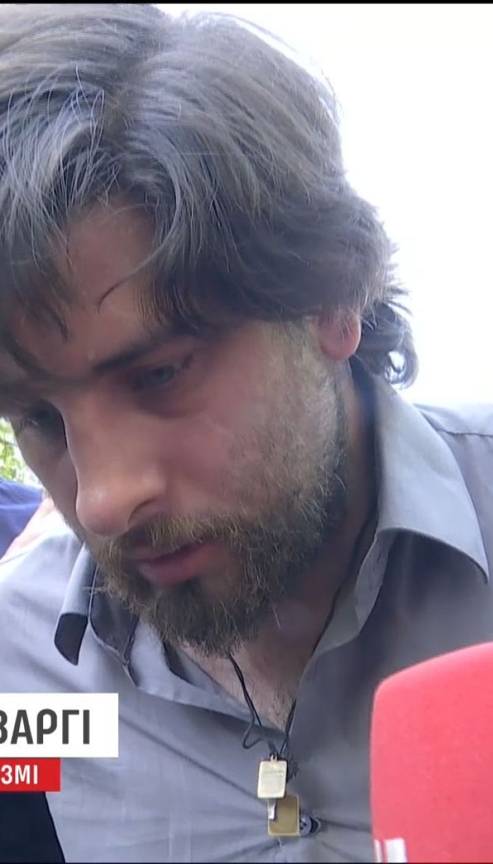 У середмісті Києва піймали бразильця Лусваргі, який воював на сході України на боці бойовиків