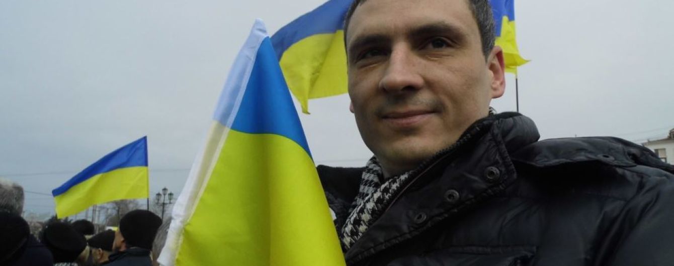 В Крыму мужчину приговорили к 2 годам колонии за проукраинские коментарии в соцсети