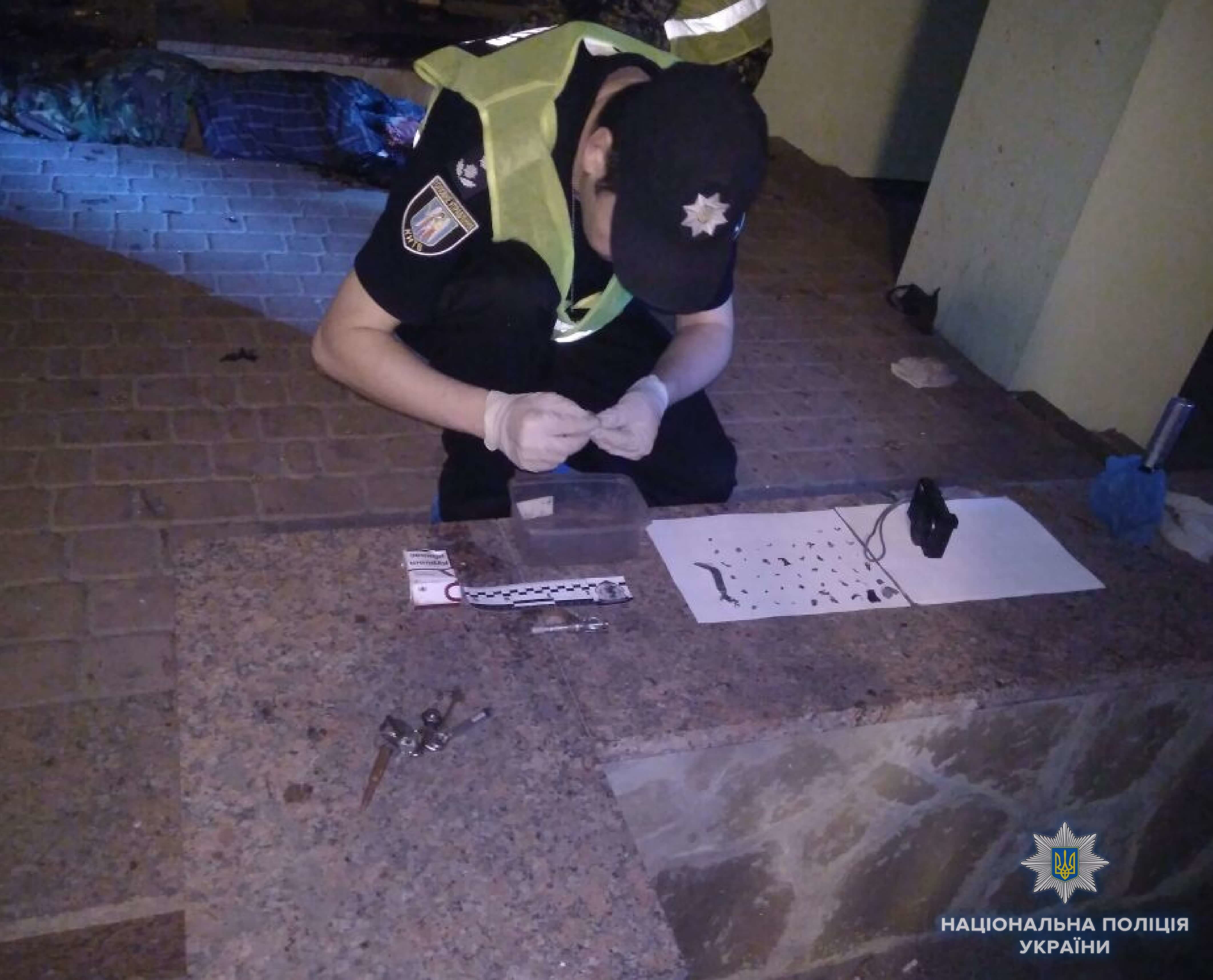 Вибух у Києві, граната_2