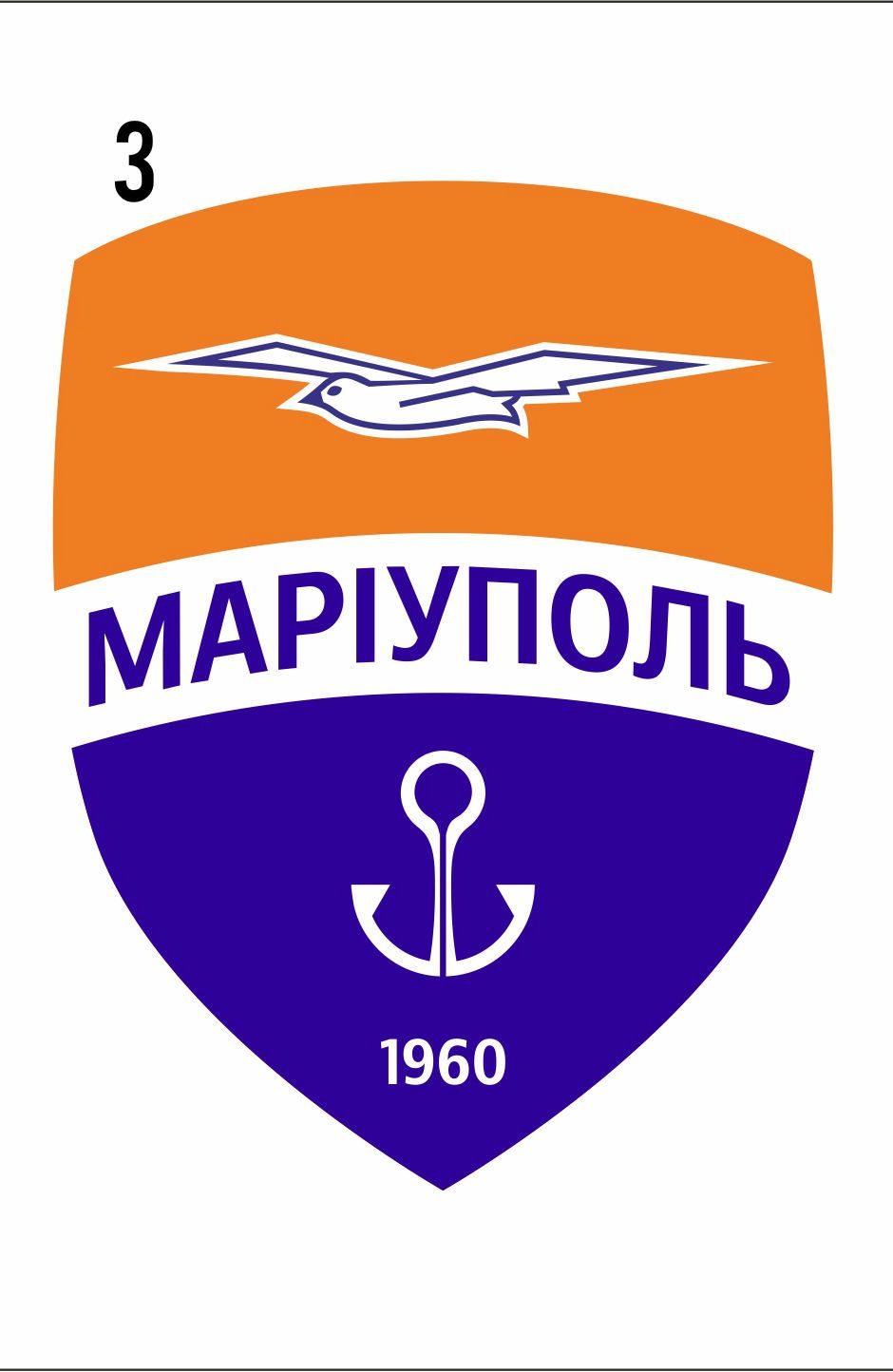 емблема маріуполя