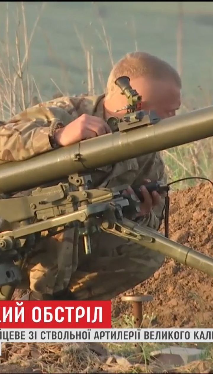 Боевики из ствольной артиллерии большого калибра обстреляли жилые дома в Зайцево