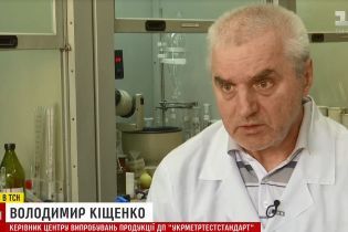 "Повне нахабство": київська лабораторія натрапила на вершкове масло без слідів молока