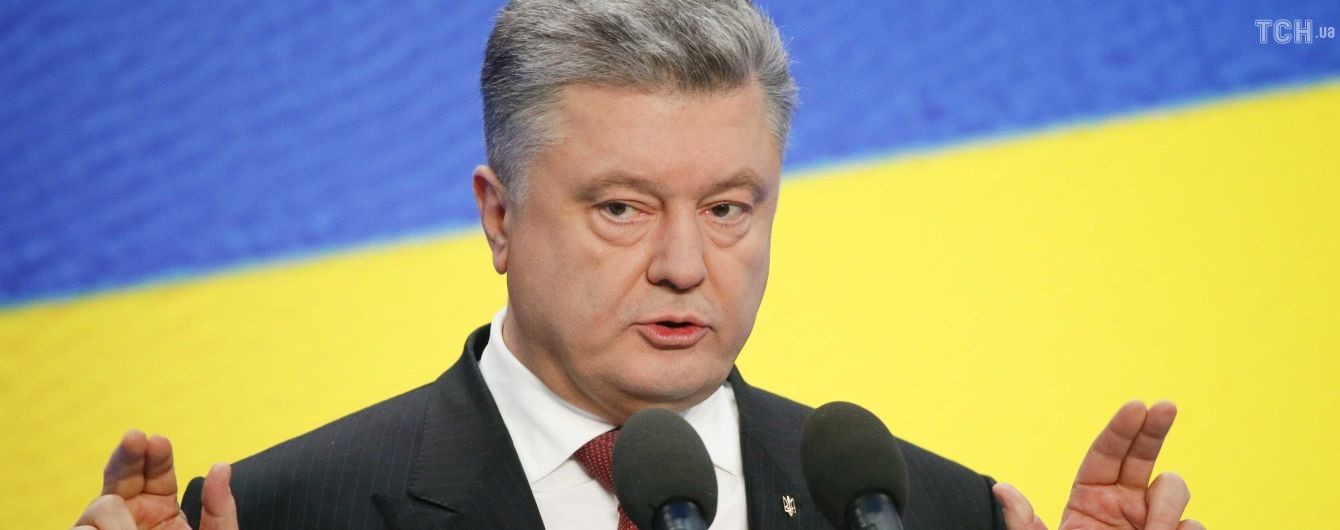 Порошенко розповів про загарбницькі плани Росії щодо України та про її найманців на Донбасі