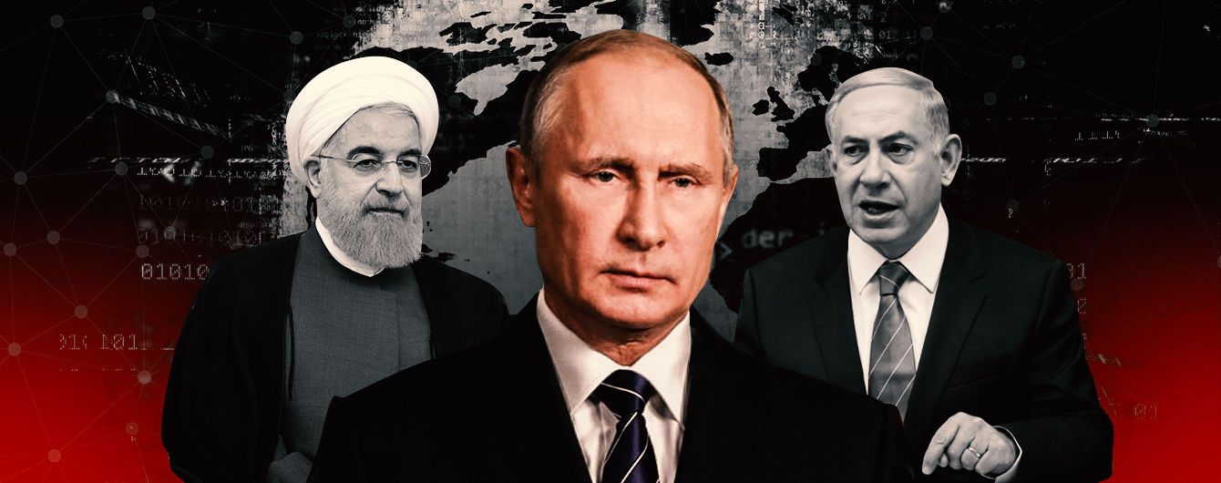 Чи може Росія слугувати чесним посередником між Ізраїлем та Іраном?