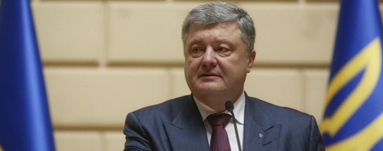 У этого дня есть сакральная сила. Семья Порошенко нашла весть о пропавшем на войне дедушке