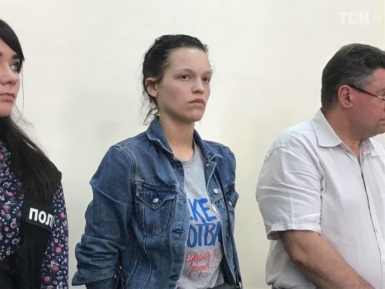 Співучасниця нападу на АТОвця Вербича отримала умовне покарання