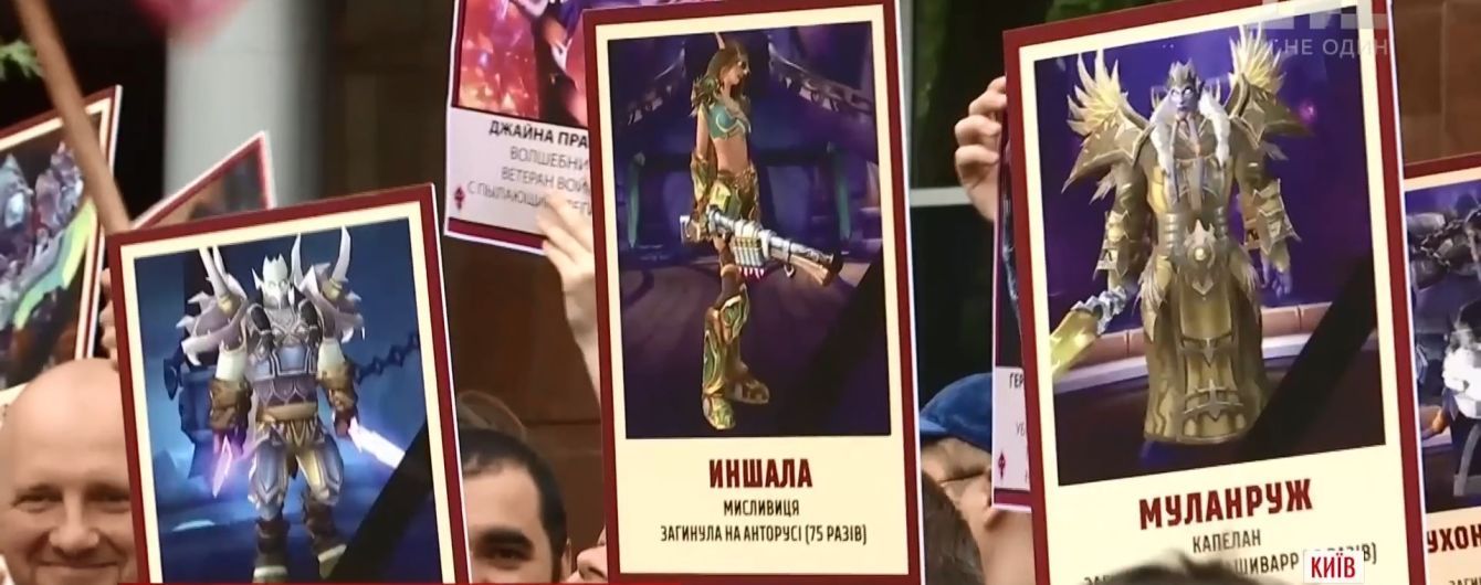 Зображення