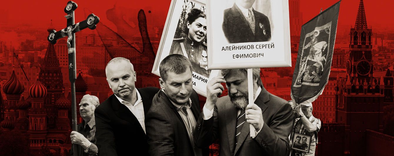 Победа, которую мы подарили