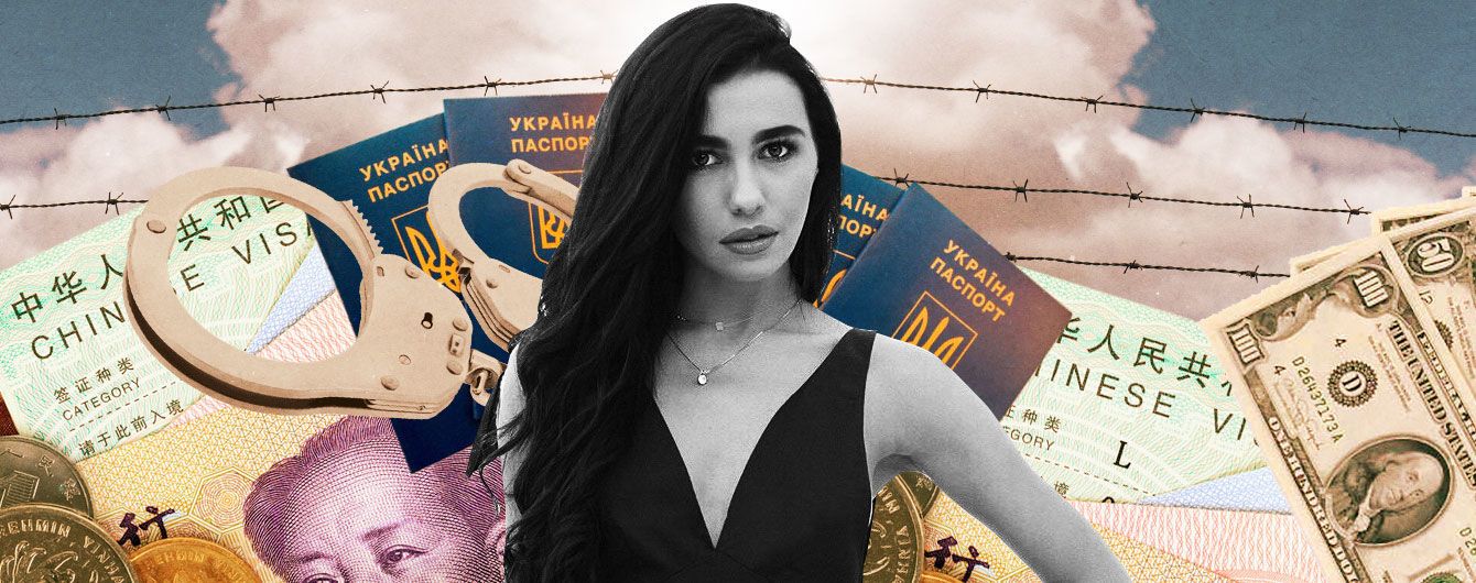 Годують лише рисом і не пускають на повітря. У Китаї кинули до в'язниці українських танцівниць