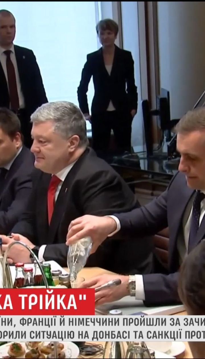Санкции против РФ и ситуация зоне ООС: что обсудил Порошенко на встрече с Макроном и Меркель