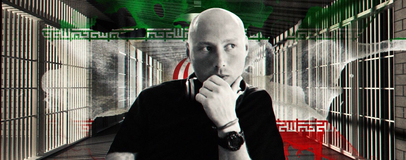 "Мусульманин зник, і хтось має заплатити за це". Українському моряку загрожує смертна кара в Ірані