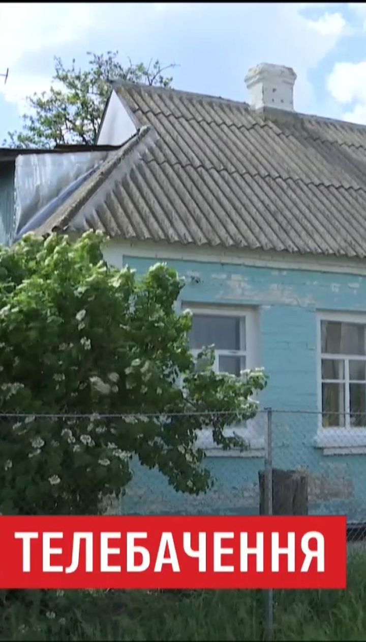 У червні у частині областей України можуть відключити аналогове мовлення