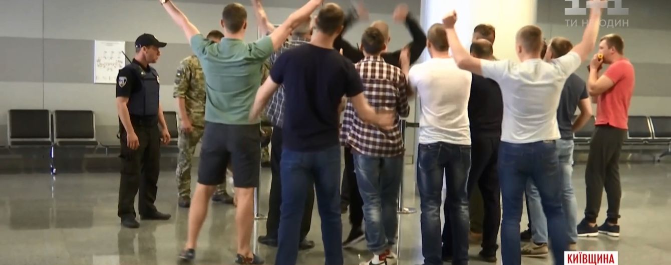 У "Борисполі" відбулися навчання силовиків на випадок фанатських заворушень у фіналі Ліги чемпіонів