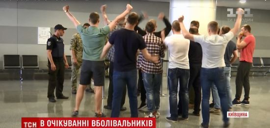 У "Борисполі" відбулися навчання силовиків на випадок фанатських заворушень у фіналі Ліги чемпіонів
