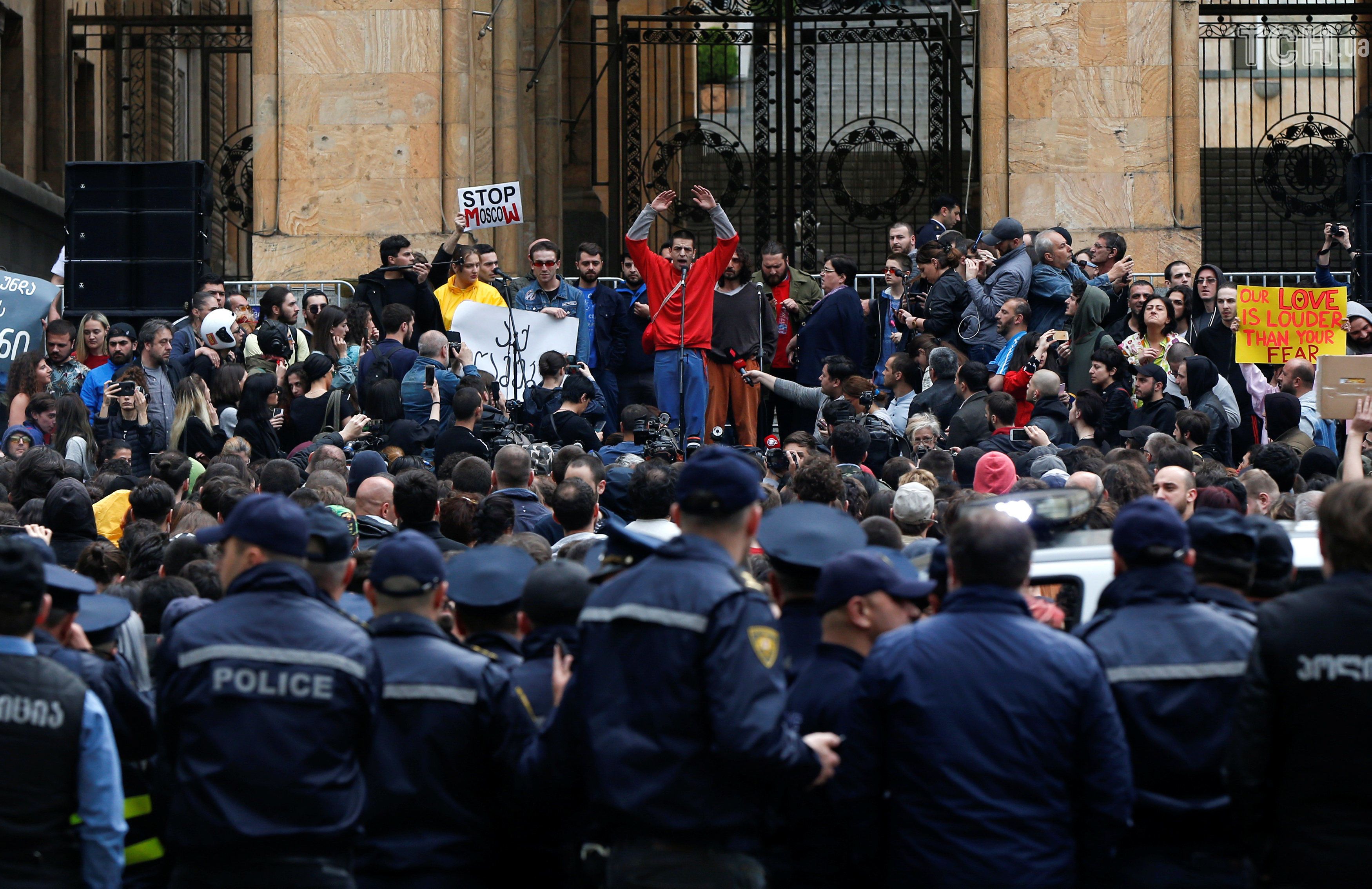 Протест у Тбілісі