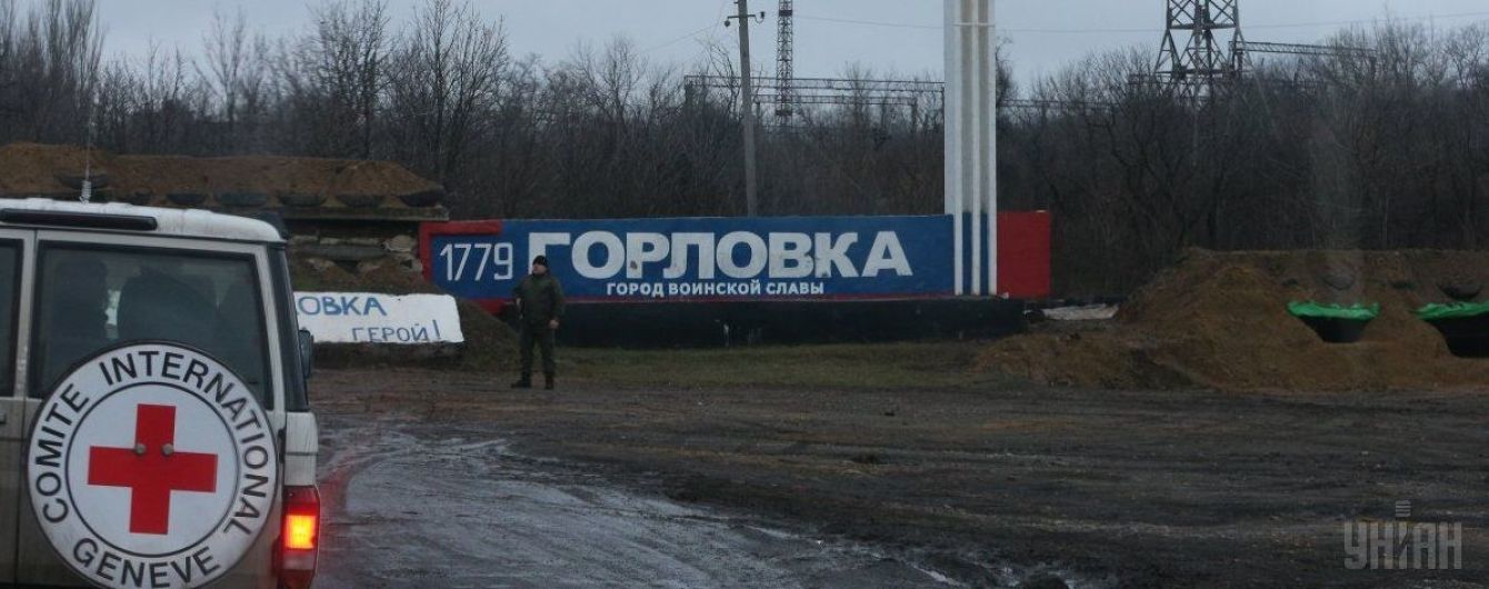 Бойовики панікують і скаржаться, що ЗСУ зайшли до передмістя Горлівки