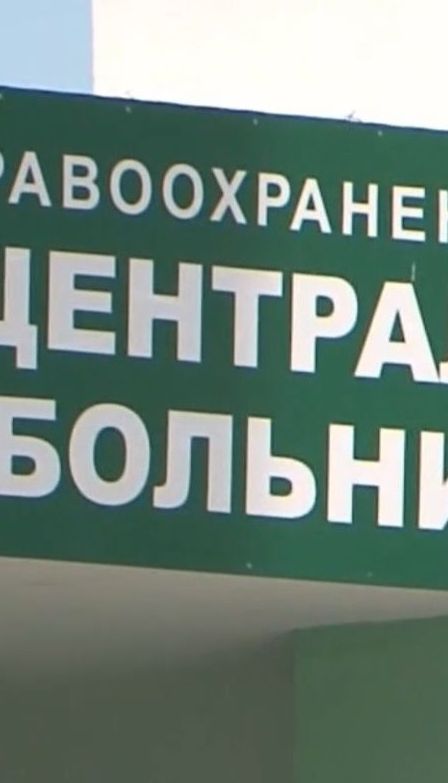 Шестеро детей, пострадавших в ДТП в Беларуси, остаются в реанимации
